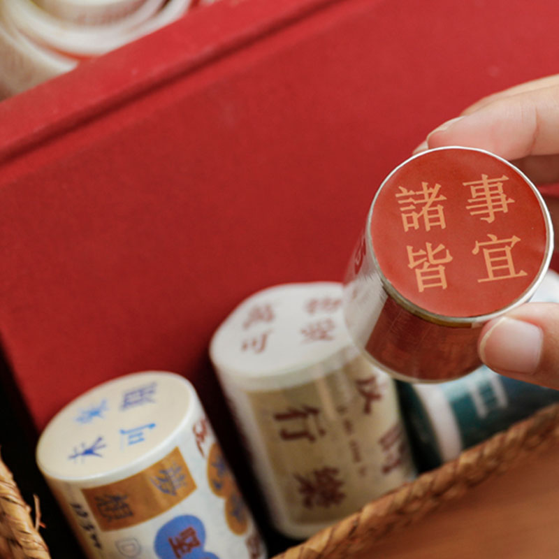 Cuộn Băng Dính Giấy Trang Trí Sổ Tay