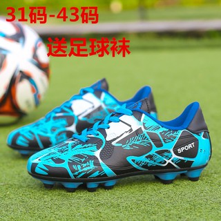 Giày Đá Bóng 8 Đinh Cho Bé Trai 9-7 - 12 Tuổi 13-15 Tuổi