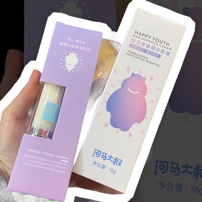 KEM GIẢM QUẦNG THÂM MẮT KÈM MÁY MASSAGE MẮT