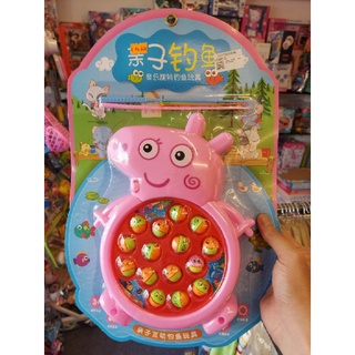 Đồ chơi câu cá vui nhộn dùng pin | đồ chơi trong nhà cho bé