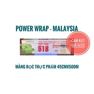Màng bọc thực phẩm Power Wrap 618