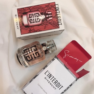 Sỉ nước Hoa Đơn Ngọc Thuý