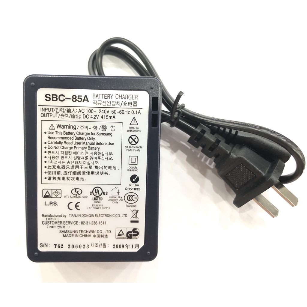 Bộ 01 pin Samsung BP-85A + 01 sạc Samsung SBC-85A - Hàng nhập khẩu