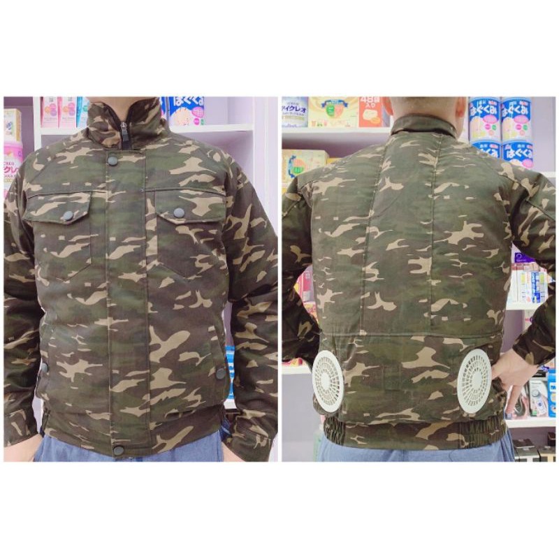 ⚡HOT⚡Áo rời áo điều hòa Nhật Bản