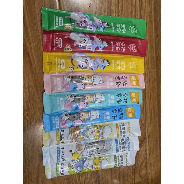 Súp thưởng cho Mèo Shizika thanh 15gr