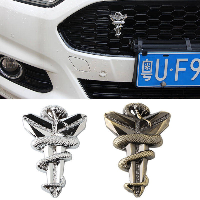 Logo Kobe Đen 3D Kim Loại Dán Trang Trí Xe Hơi