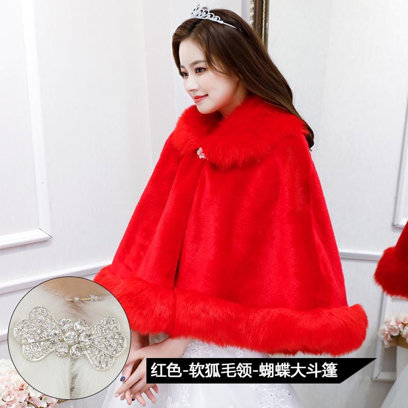 Áo choàng len dày dặn giữ ấm mùa đông phong cách mới 2020 cho cô dâu
 | BigBuy360 - bigbuy360.vn