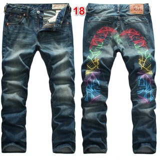 Quần jane cao cấp Evisu