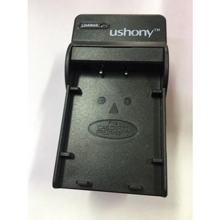 Sạc pin máy ảnh casio np-20