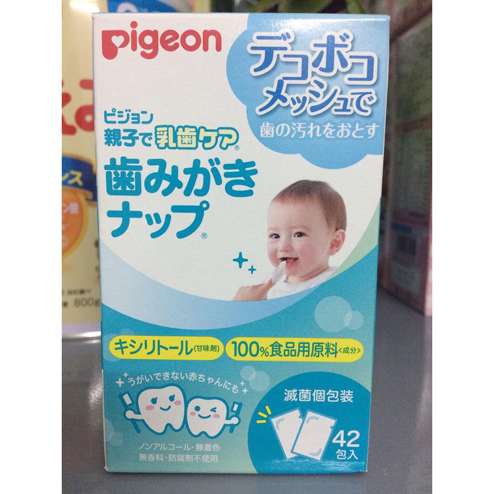 [Mã FMCG8 giảm 8% đơn 500K] Khăn vệ sinh răng miệng Pigeon nội địa Nhật