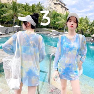Set đi biển 3 món