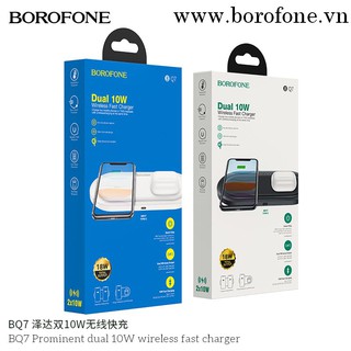 Bộ Sạc Không Dây Borofone Airsense BQ1