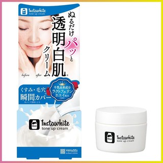 Kem Nâng Tông Da Instawhite Meishoku Nhật Bản.