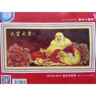 Tranh thêu chữ thập Phật di Lặc A874