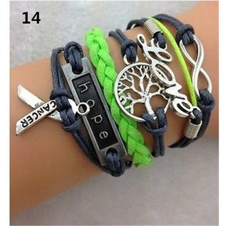 Vòng Tay Da Có Chi Tiết Chữ U Đáng Yêu