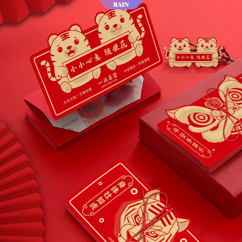 Bao Lì Xì Năm Mới 2023 Họa Tiết Hổ Hoạt Hình Sáng Tạo Có Thể Gập Lại