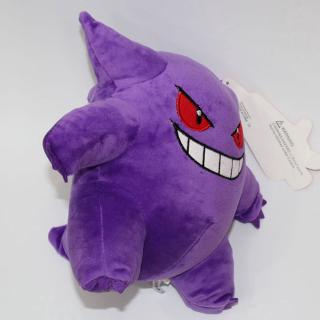 Thú Nhồi Bông Hình Gengar 25cm