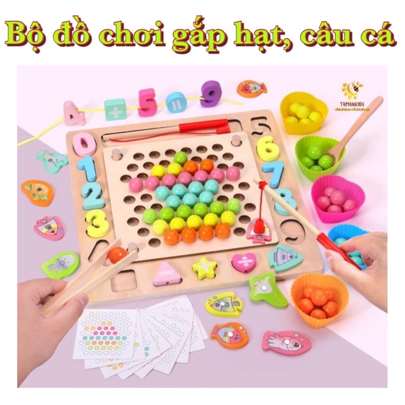 [MẪU MỚI ]Giáo Cụ Montessori- Đồ Chơi Gỗ Kết Hợp Câu Cá Gắp Hạt Xếp Hình Khối, Lắp Số Kèm Xâu Dây