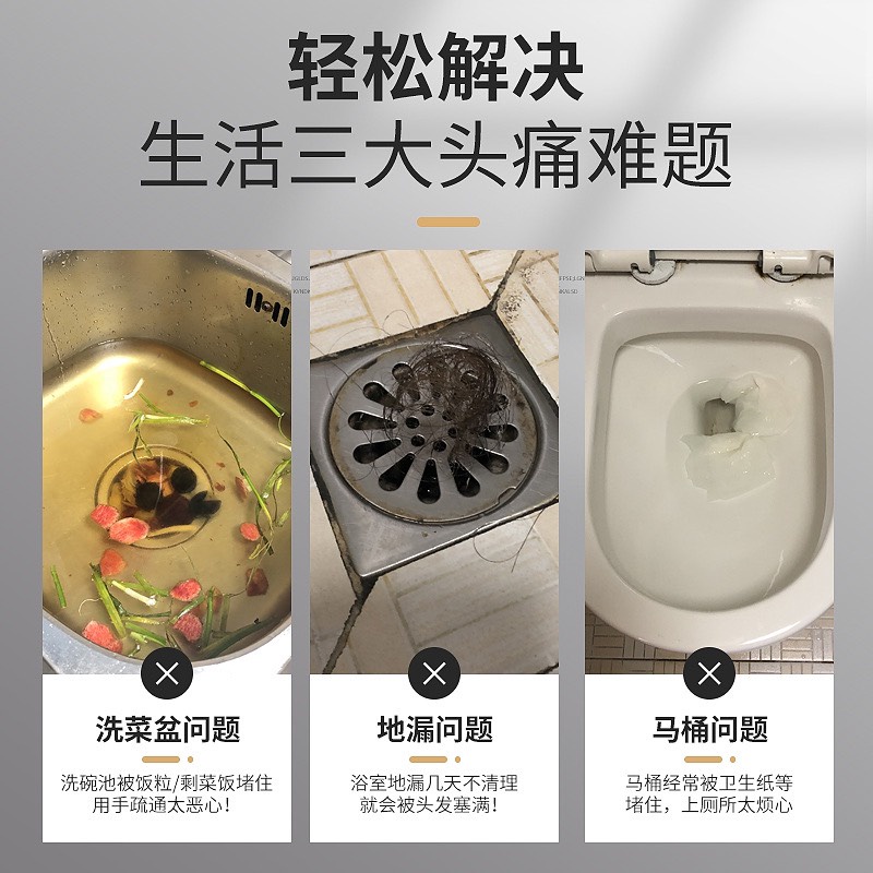 Combo 5 gói Bột Thông Cống,Bồn Cầu,Lavabo Cực Mạnh Công Nghệ Tiên Tiến - Hiệu quả vượt trội