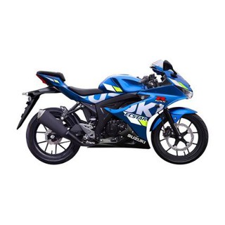 Xe máy Suzuki GSX - R150