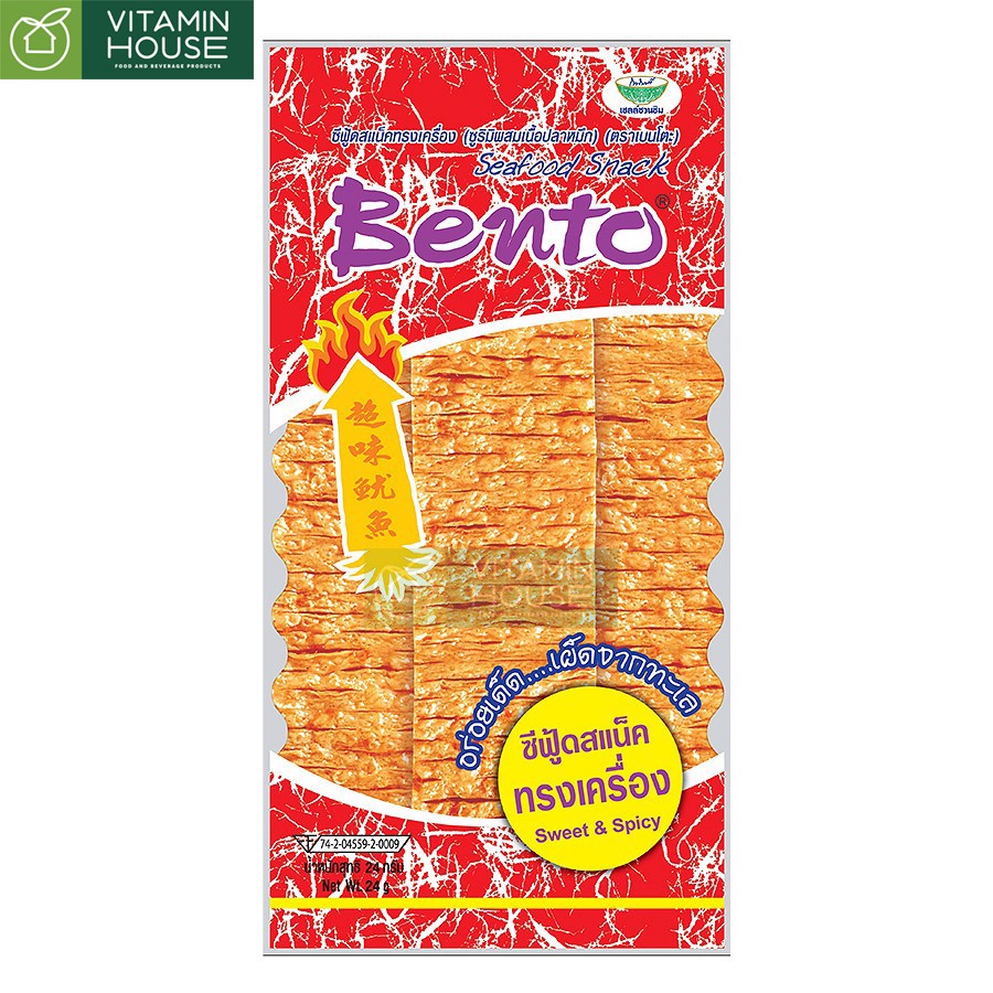 Mực Bento đỏ 20g