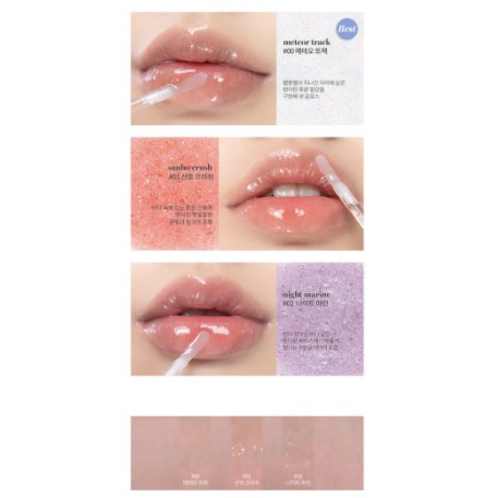 Son Nhũ Bóng Glasting Water Gloss [Chuẩn Auth] | BigBuy360 - bigbuy360.vn