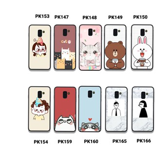 [FSS09JAN-Hoàn 20% xu]  ỐP LƯNG SAMSUNG J6 - J6 PLUS - J8 - J8 PLUS IN HÌNH CẶP ĐÔI DỄ THƯƠNG