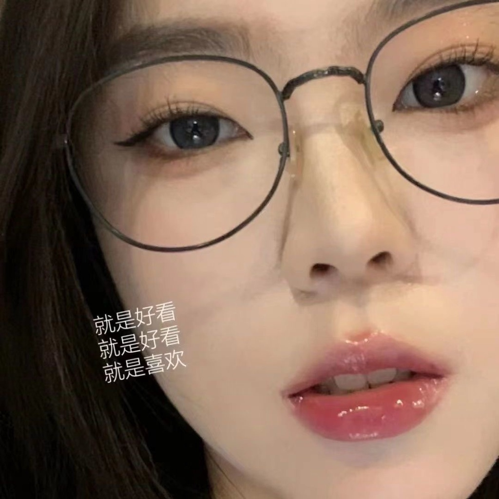 Son Môi Mềm Mượt Dưỡng Ẩm Lâu Trôi Chống Thấm Nước