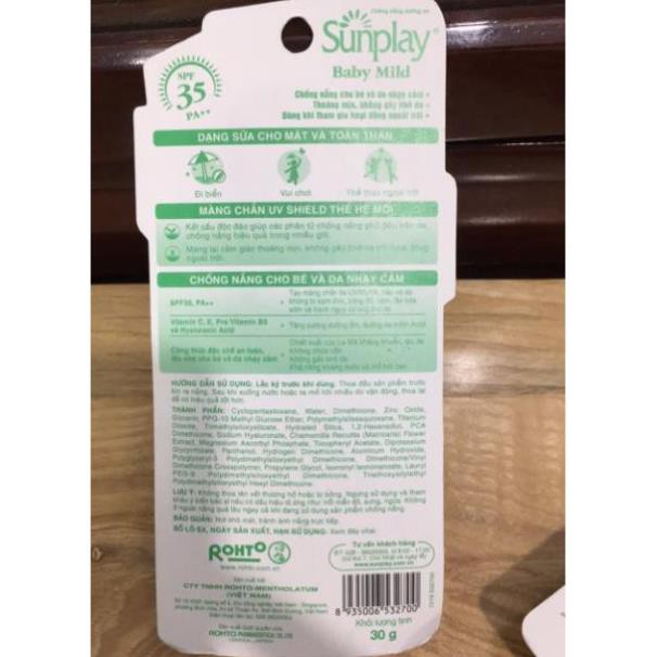 Sunplay Baby Mild SPF35+, PA++: Sữa chống nắng cho bé và da nhạy cảm