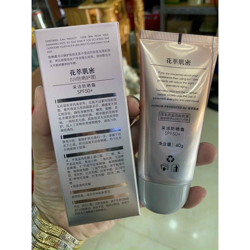 Kem chống nắng SUN TREATMENT SPF 50++ UV