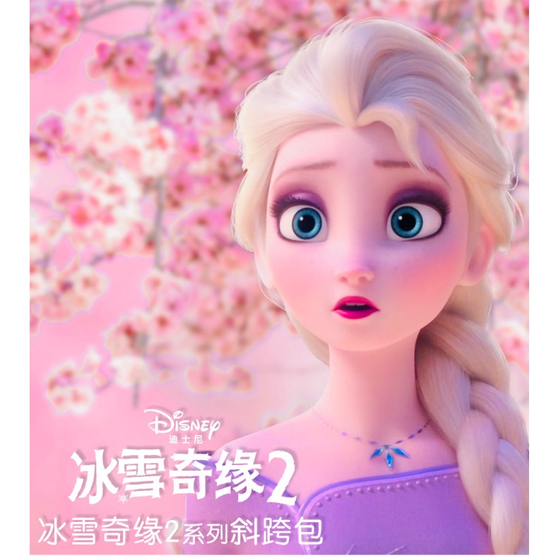 🦁🦁 Túi xách cầm tay họa tiết hoạt hình công chúa Elsa xinh xắn cho bé gái