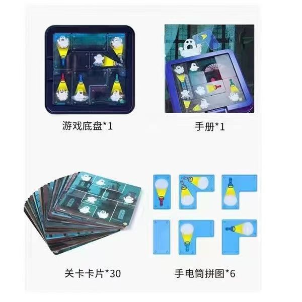Bộ Đồ Chơi Lắp Ráp Hình Ma Có Đèn Pin Giúp Rèn Luyện Tư Duy Logic Cho Bé