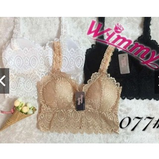 Áo Bra ren dây ren mềm mã mới 077 hot