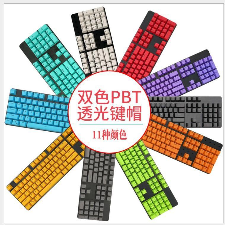 Nút Bàn Phím Cơ Pbt 61 / 64 / 68 / 71 / 82 / 84rgby / Cmyk Series | BigBuy360 - bigbuy360.vn