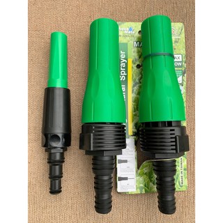 Vòi phun tưới đa năng Rửa xe, tưới cây