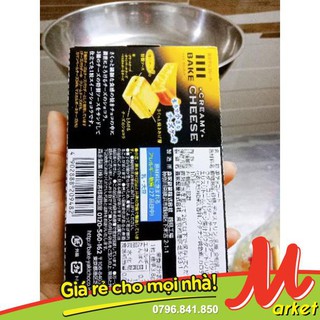COMBO 2 hộp Bake Cheese Phô Mai Nhật Nướng