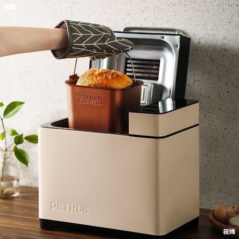 Máy làm bánh mỳ tự động Pertus PE9600 có thể làm kem khi mua thêm âu