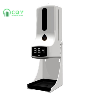 Máy Xịt Xà Phòng Treo Tường Tự Động K9 Pro