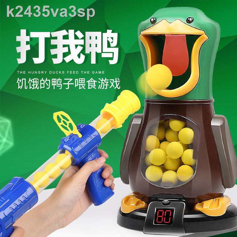 bắn trúng tôi vịt bắn bi em bé đạn mềm súng đồ chơi trẻ em 7 -9 tuổi câu đố 6 tay nắm lấy có thể ra mắt năm đứa trẻ