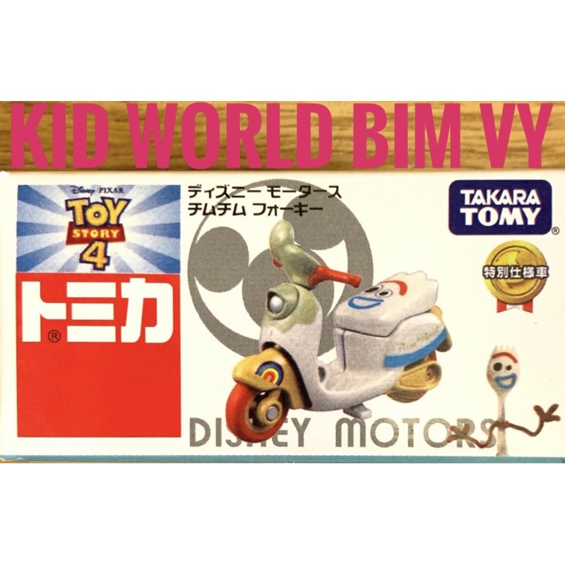 Xe mô hình Tomica Box Disney Motors Toy Story 4. Made in China. MS: 677.