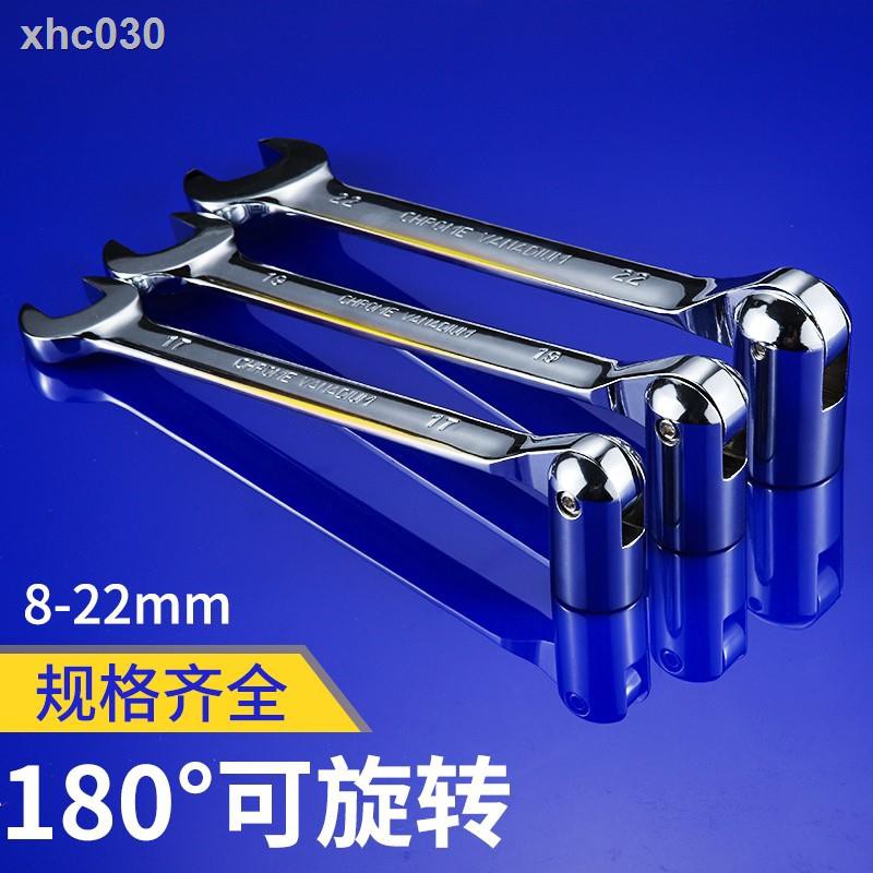 Cờ Lê Hai Cách Sử Dụng 8-22mm Chất Lượng Cao