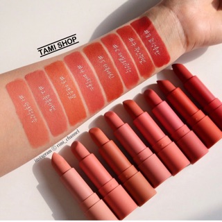 SON PERIPERA INK AIRY VELVET STICK