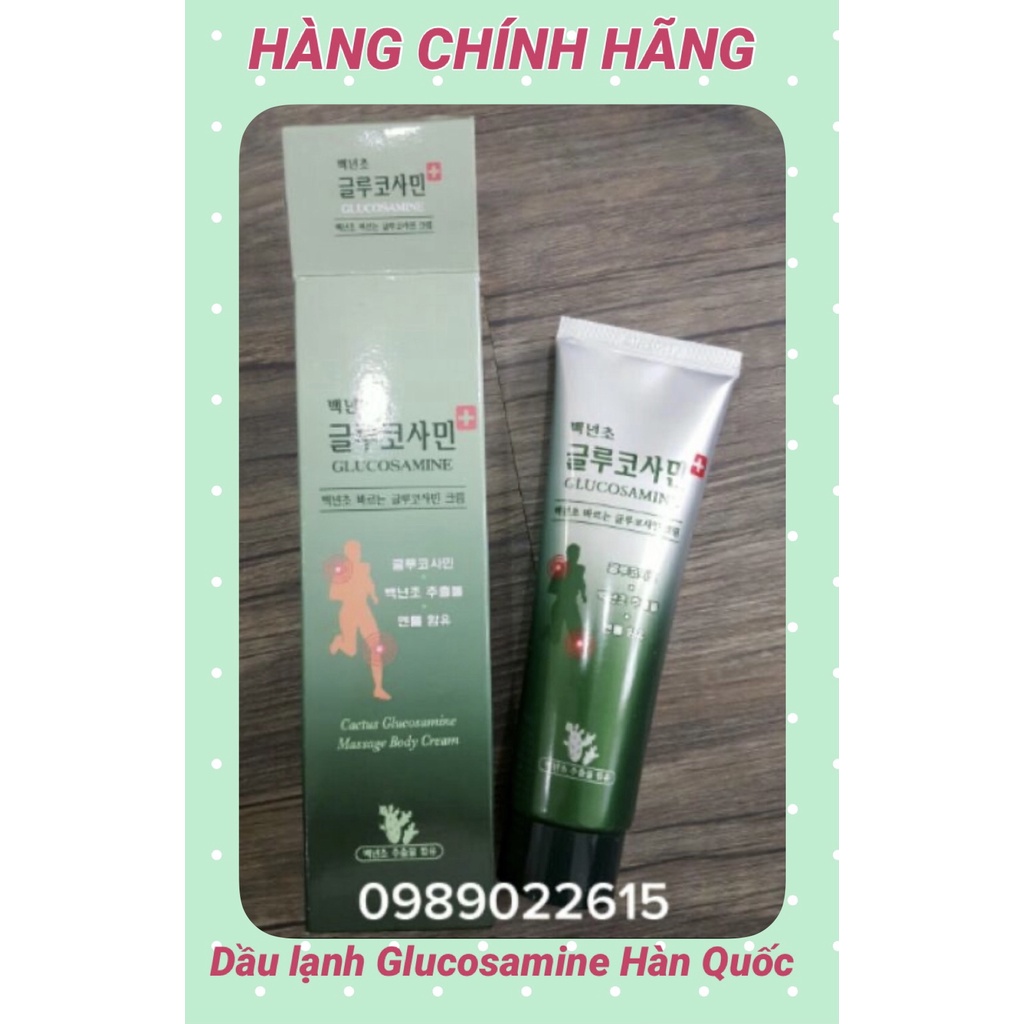 Dầu lạnh Glucosamine Hàn Quốc màu xanh HSD 1.2024