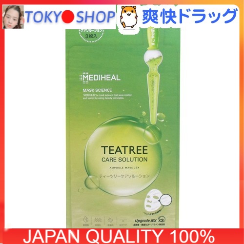 Mặt nạ Teatree Mediheal