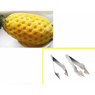 LẤY MẮT DỨA