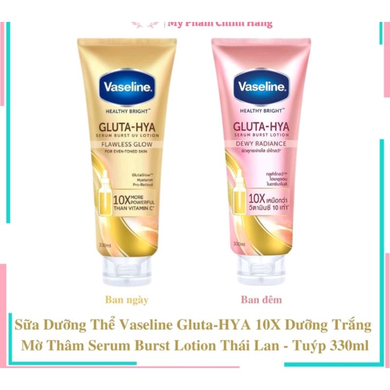 Sữa Dưỡng Thể Vaseline Gluta HyA 10X Dưỡng Trắng 330ml