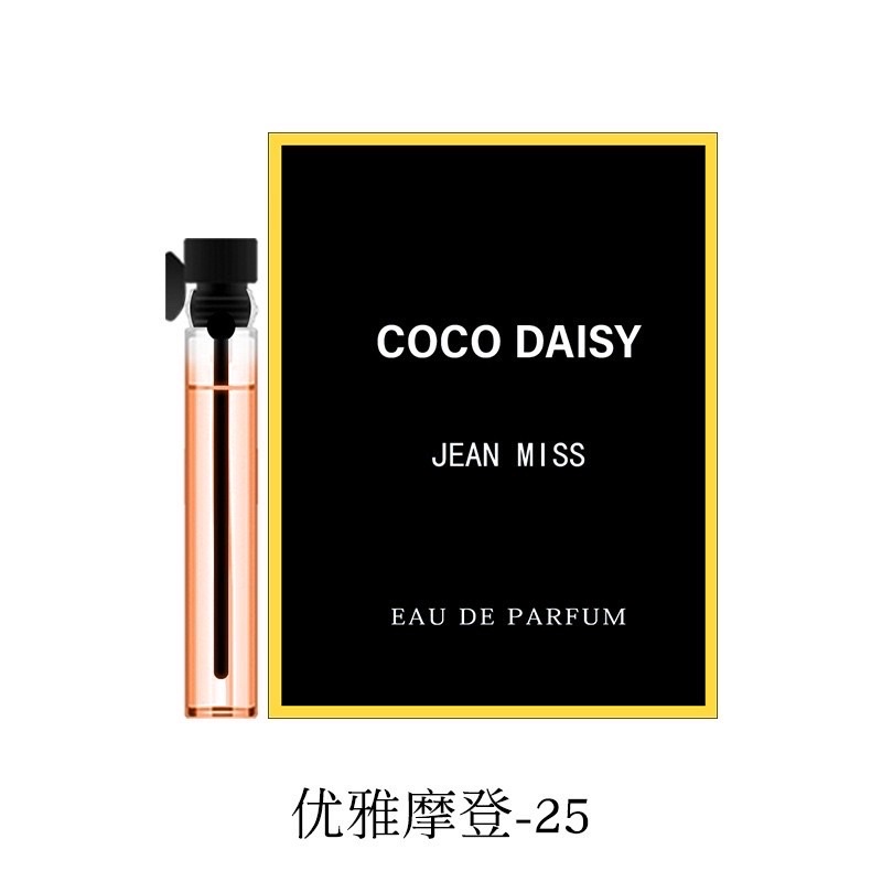 Nước hoa dùng thử JEAN MISS  bám hương lâu, mùi hương cực dễ chịu, dành cho cả nam và nữ