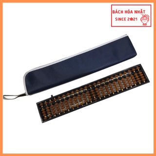 Soroban học toán tư duy loại 23 số của Nhật