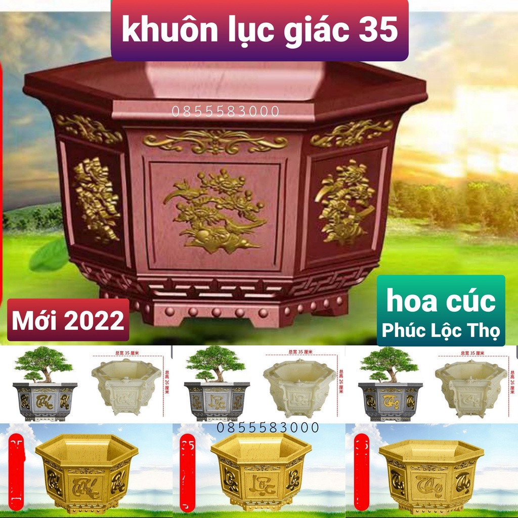 khuôn đúc chậu cảnh lục giác 35 (khuôn chậu ABS có lòng trong)