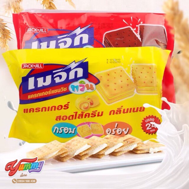 Bánh Quy Magic Cracker Jack n Jill